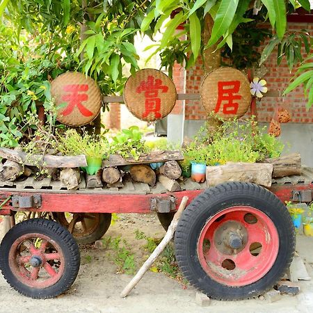 Dongshi  Sky Gift Traditional Farm B&B מראה חיצוני תמונה