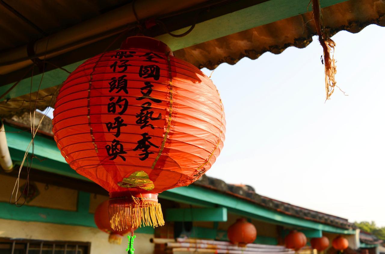 Dongshi  Sky Gift Traditional Farm B&B מראה חיצוני תמונה