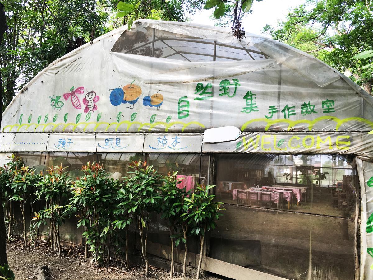 Dongshi  Sky Gift Traditional Farm B&B מראה חיצוני תמונה