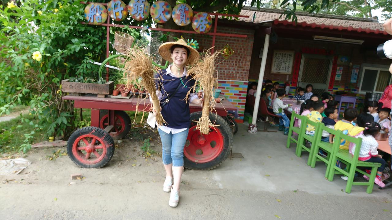 Dongshi  Sky Gift Traditional Farm B&B מראה חיצוני תמונה